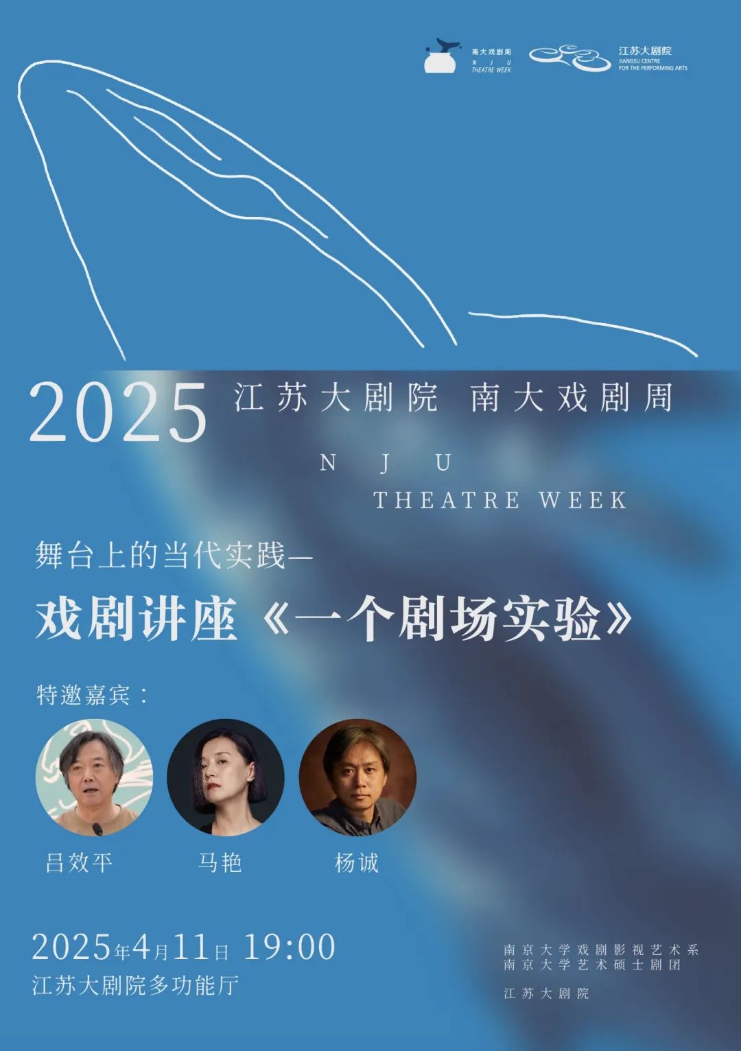 周杰伦_周_周秀娜