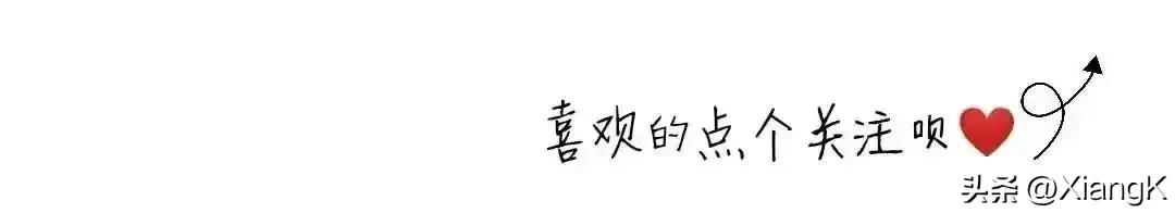 组词野二字词语_野组词_组词踌