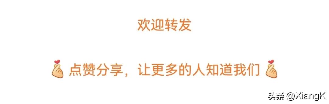 野组词_组词踌_组词野二字词语
