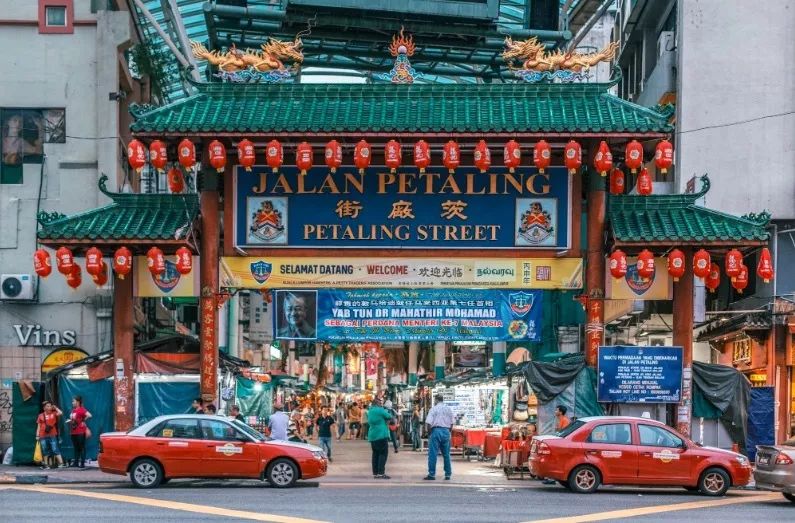 马来西亚时差和北京时间_马来西亚时差_马来西亚时差和中国时间