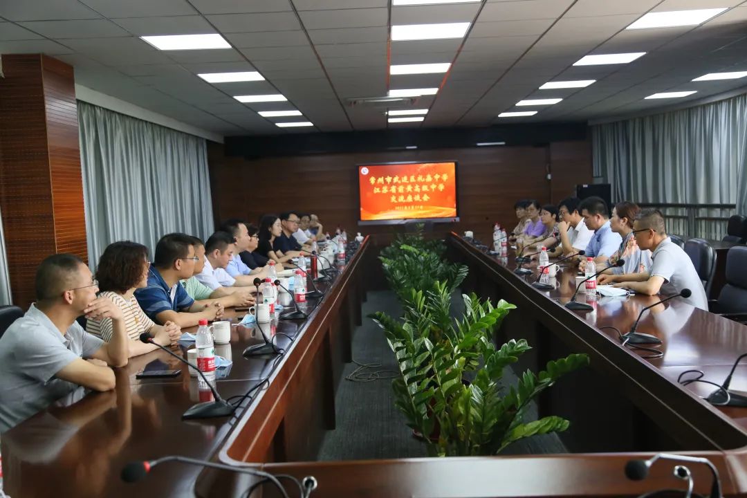 广开网络_广开网考客户端_广开学习网
