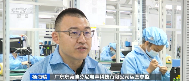 麦克风测试英文_麦克风测试在线_怎么测试麦克风