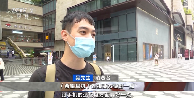 麦克风测试英文_麦克风测试在线_怎么测试麦克风