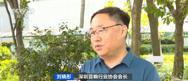 怎么测试麦克风_麦克风测试英文_麦克风测试在线