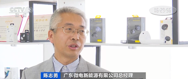 麦克风测试英文_怎么测试麦克风_麦克风测试在线