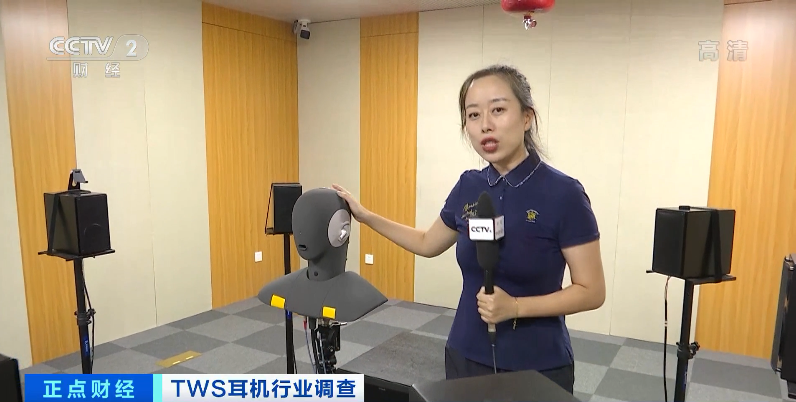 怎么测试麦克风_麦克风测试英文_麦克风测试在线