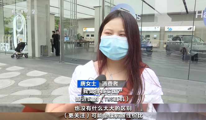 麦克风测试英文_怎么测试麦克风_麦克风测试在线