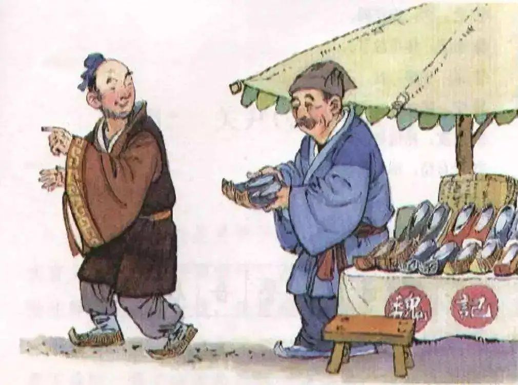 夫庸知其年之先后生于吾乎句式_夫庸知其年的庸_夫庸知其年之先后断句