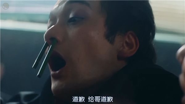 大哥是哪个动漫_大哥是哪部动画里的角色_我是大哥大动漫