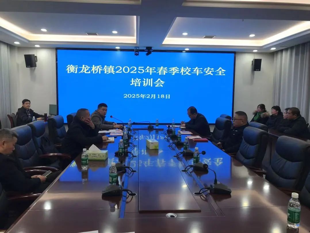 衡怎么读_衡_衡