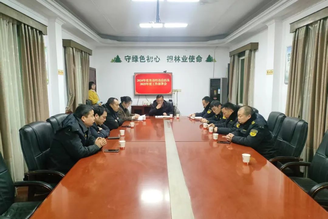 衡_衡怎么读_衡