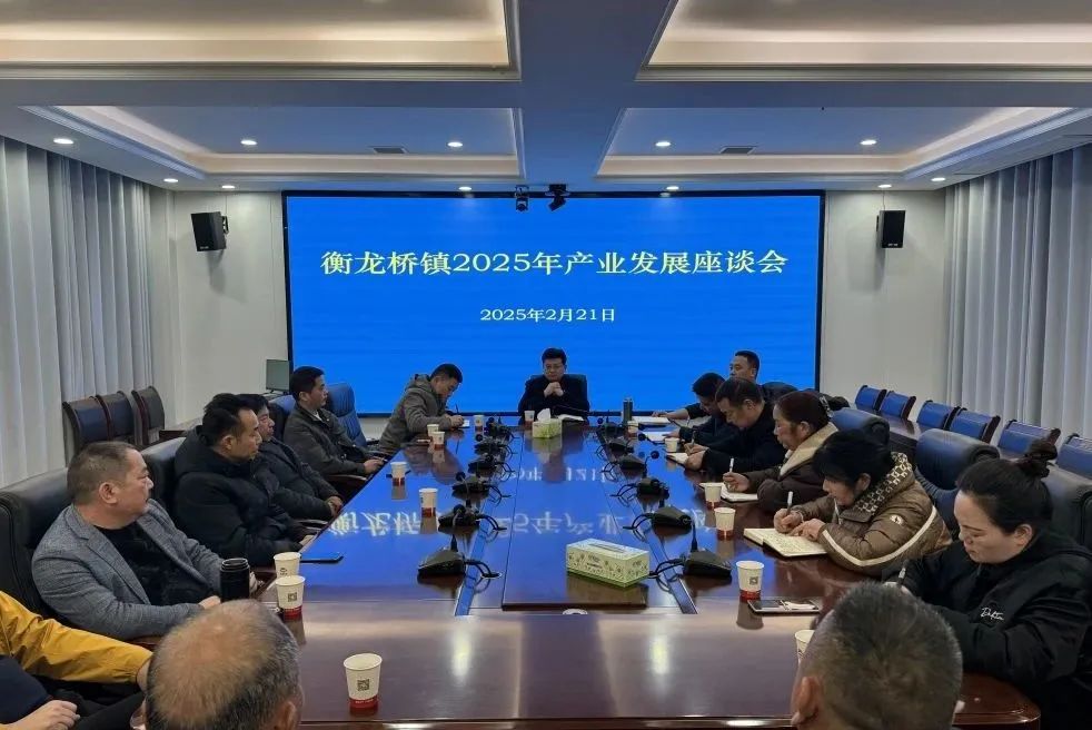 衡怎么读_衡_衡
