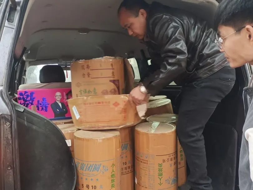 衡_衡_衡怎么读