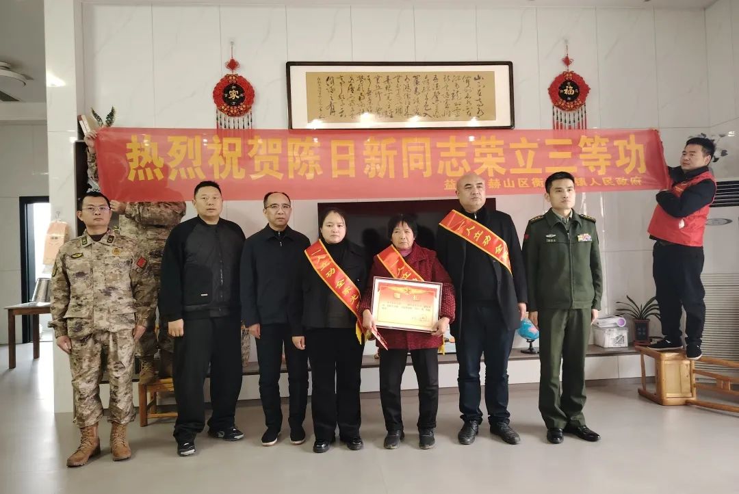 衡怎么读_衡_衡