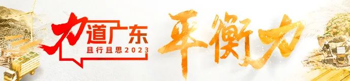 衡_衡怎么读_衡