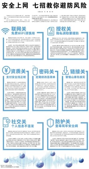 麦克风测试音量0_怎么测试麦克风_麦克风测试最大值是0