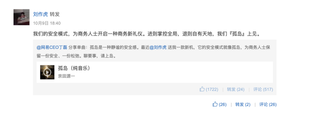 麦克风测试音量0_怎么测试麦克风_麦克风测试英文