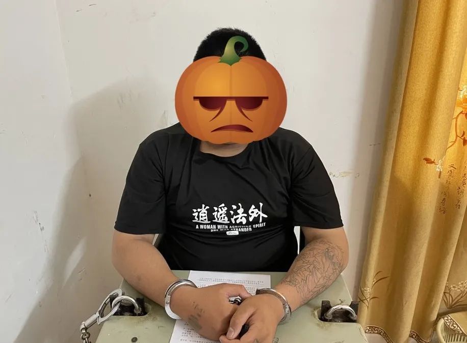 逍遥法外成语的意思_逍遥法外的意思是什么意思_逍遥法外的意思
