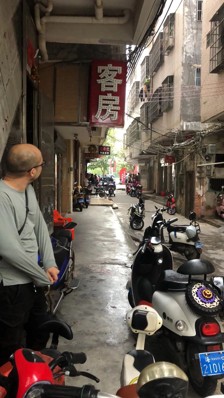 逍遥法外的意思_逍遥法外成语的意思_逍遥法外的意思是什么意思