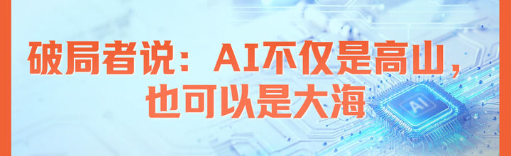 虚拟空间租用有什么app_虚拟空间租用多少钱_虚拟空间租用