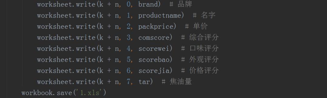 烟价格查询_烟查询价格app_扫一扫条码查价格