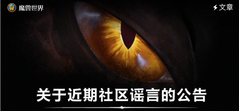 网易交友_网易交友同城登录_网易交友软件叫什么