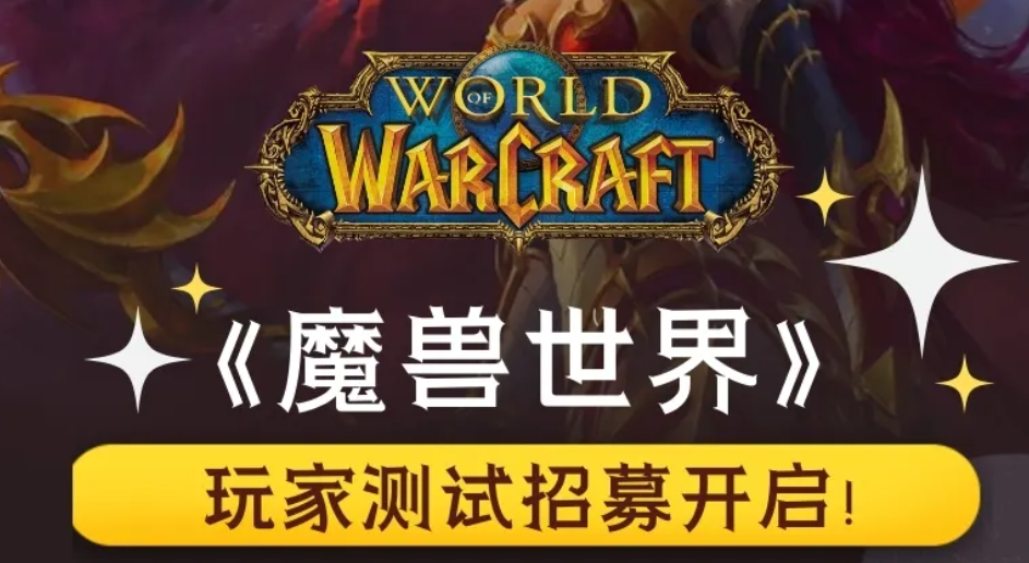 网易交友软件叫什么_网易交友_网易交友同城登录