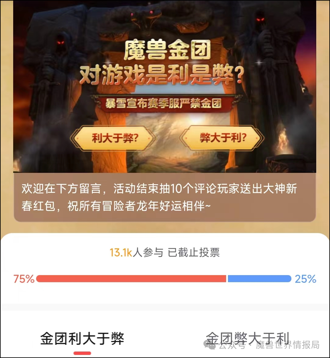 网易交友中心_网易交友软件叫什么_网易交友