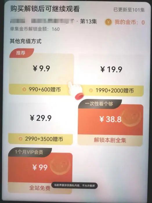 爱奇艺入口_爱奇艺∨lp_爱奇艺-8263