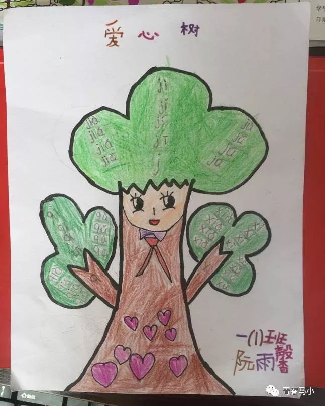 卡壳是什么意思_拼音卡片怎么用_卡壳的拼音