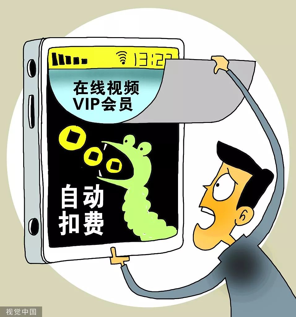 今爱奇艺_爱奇艺入口_爱奇艺-8263