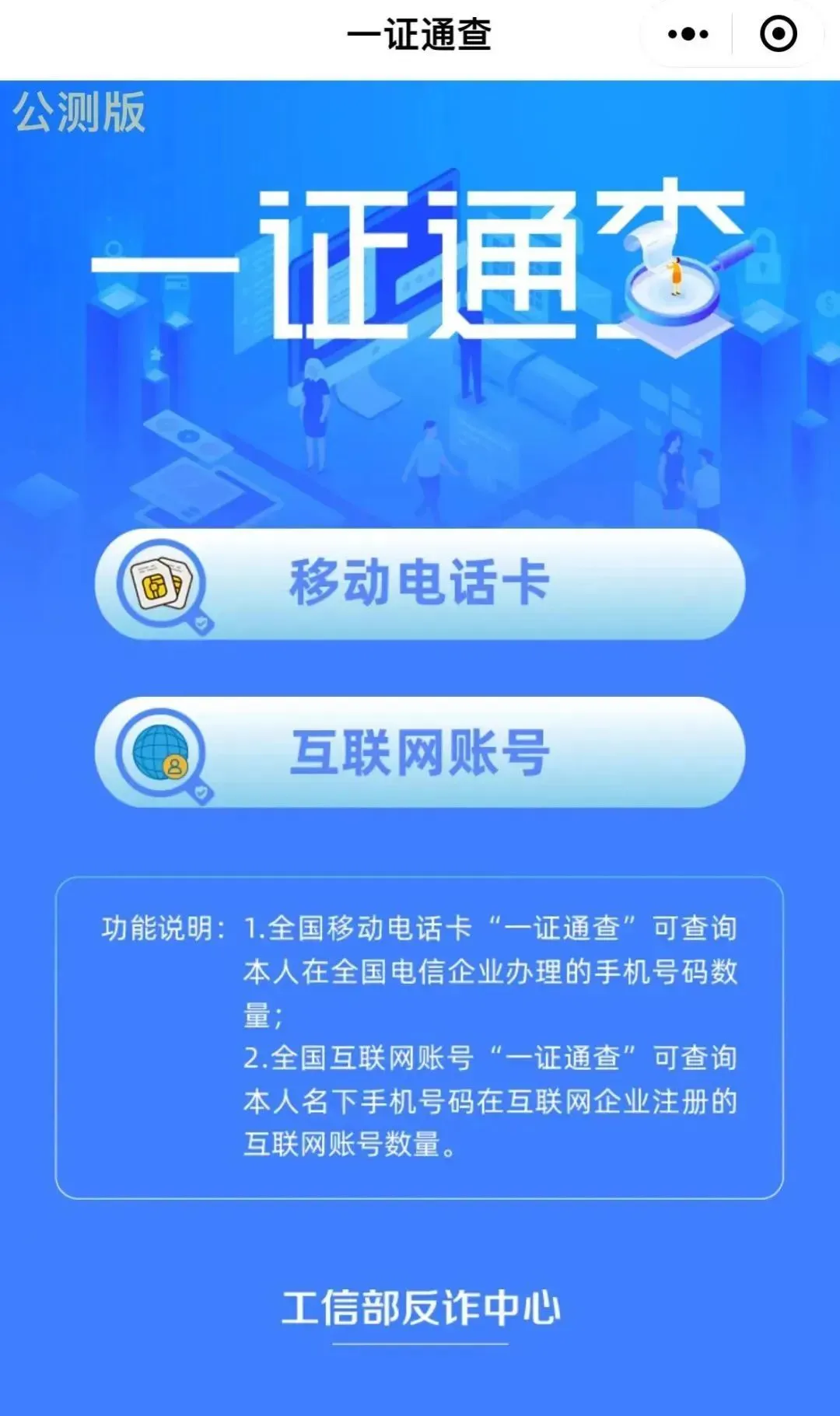 爱奇艺入口_今爱奇艺_爱奇艺-8263