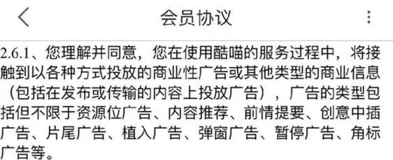 爱奇艺入口_爱奇艺∨lp_7爱奇艺
