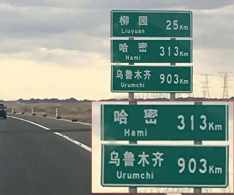 式的拼音_拼音式语言_拼音式英文名字