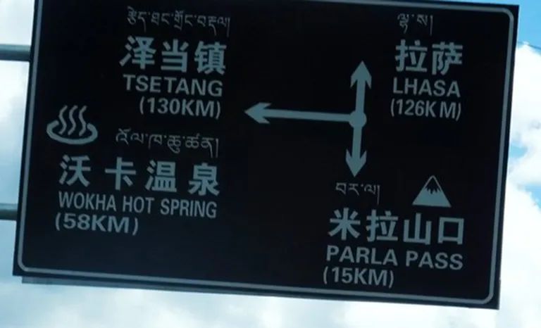 拼音式语言_拼音式英文名字_式的拼音