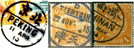 拼音式语言_式的拼音_拼音式英文名字