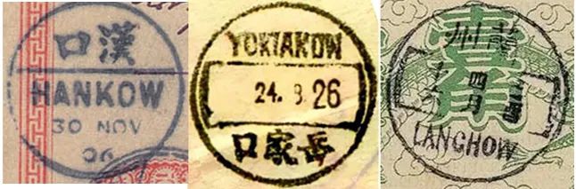 拼音式英文名字_式的拼音_拼音式语言