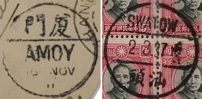 拼音式英文名字_拼音式语言_式的拼音