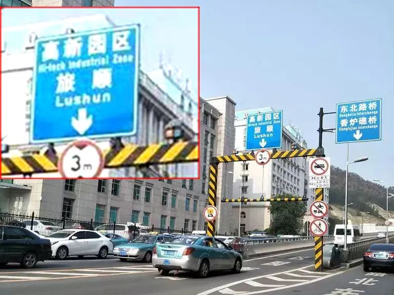 拼音式英文名字_拼音式语言_式的拼音