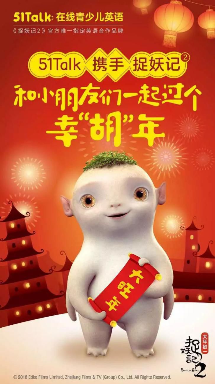 旺旺英语翻译_旺旺英语语法下载_旺旺英语