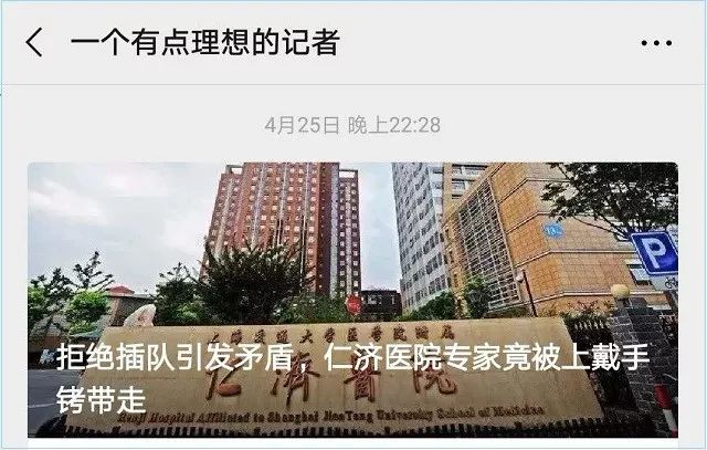 铐的拼音_铐_铐怎么读
