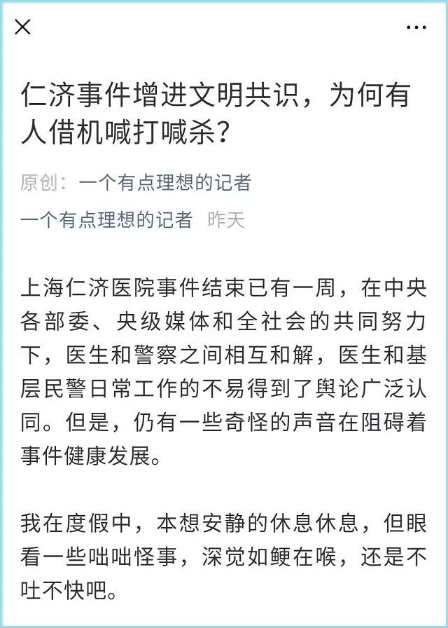 铐_铐怎么读_铐的拼音