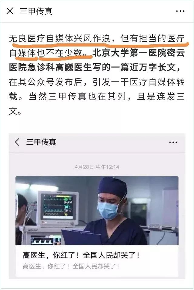 铐怎么读_铐_铐的拼音
