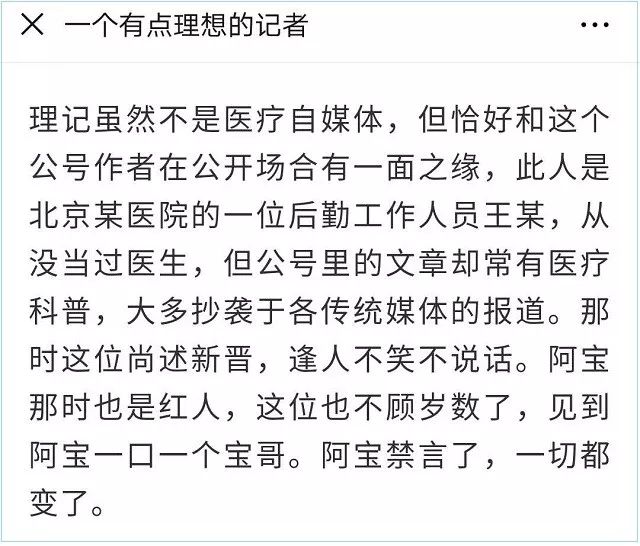 铐的拼音_铐怎么读_铐