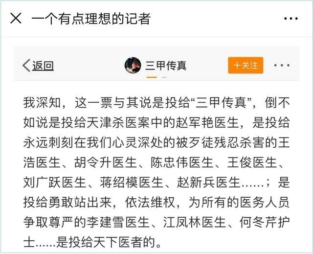 铐怎么读_铐_铐的拼音