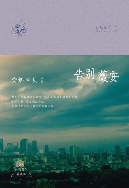 经典电影网_经典电影大全集_经典电影最新
