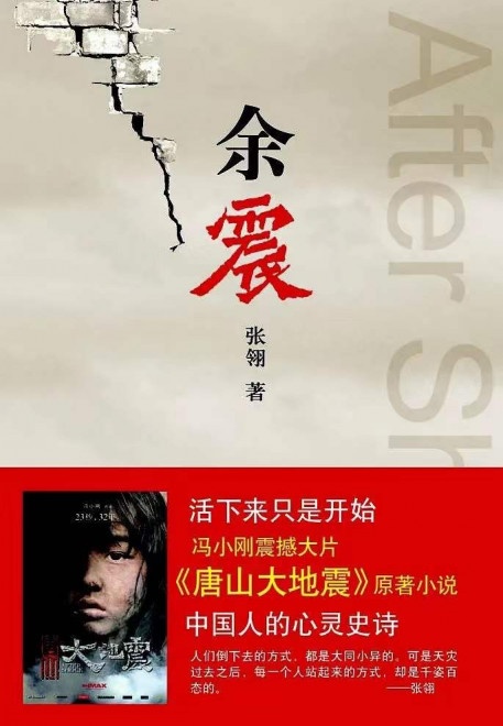 经典电影大全集_经典电影网_经典电影最新