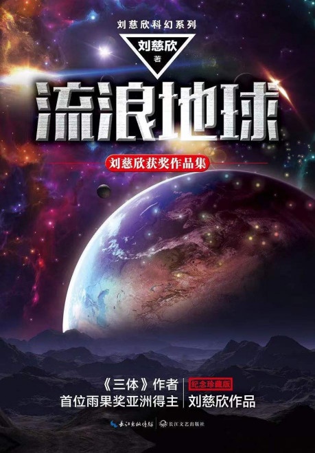 经典电影最新_经典电影网_经典电影大全集