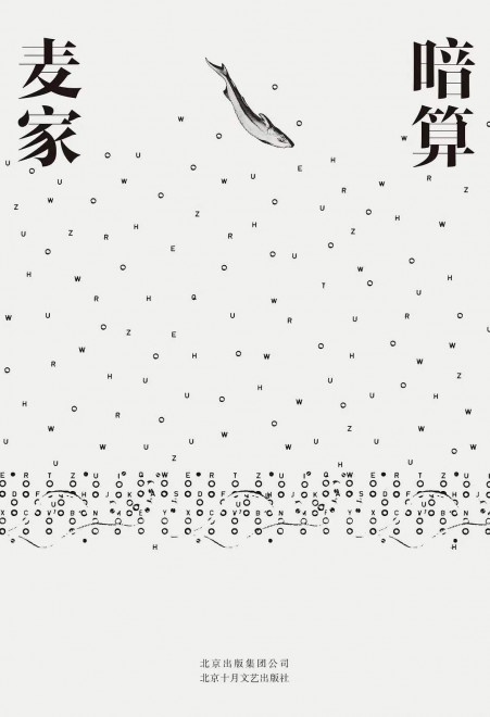经典电影最新_经典电影大全集_经典电影网