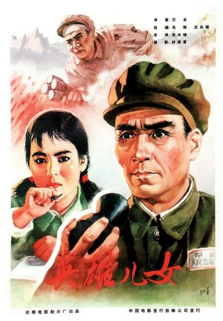 电影经典在线观看_经典电影网_经典电影集锦
